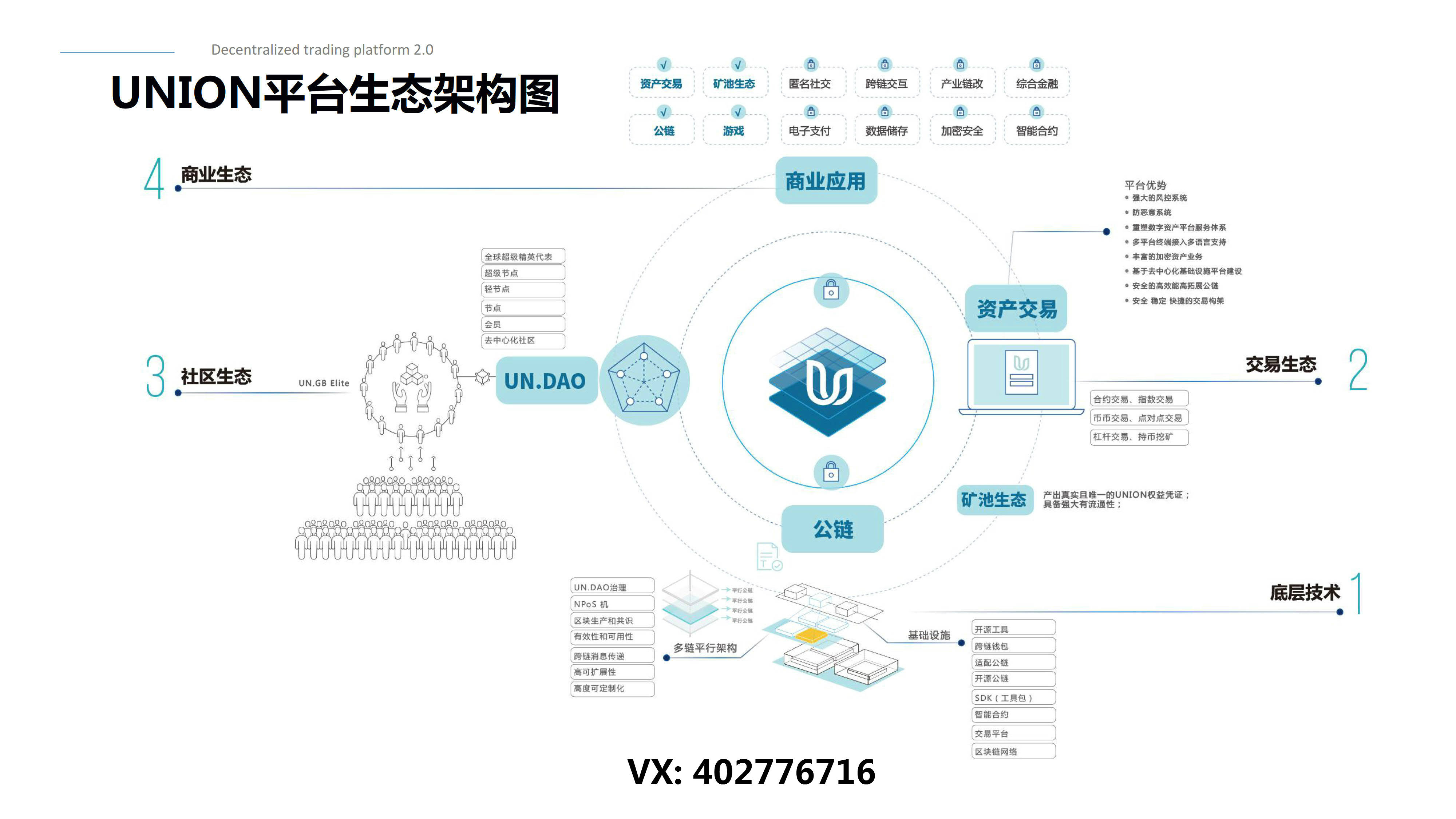 3384c2fd44424ad6bd86dbe5afdc4ca8.jpeg