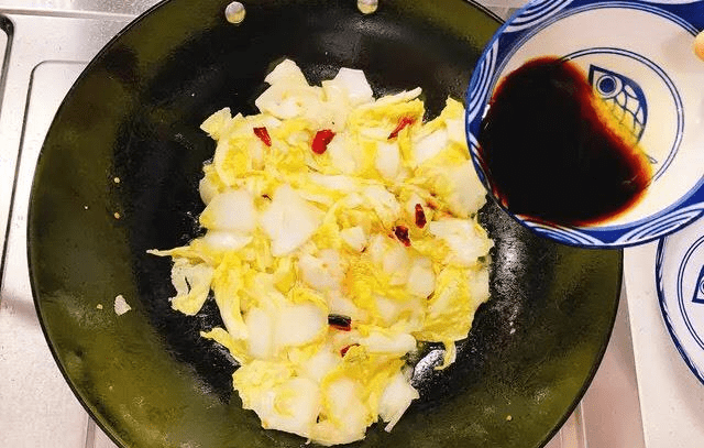 什么菜适合做酸辣 3666ce9728bc47748809ea9dd9cde1d7.png