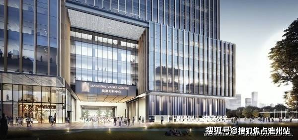 【官方】海宁【绿城深蓝广场】售楼处电话—售楼中心位置—最新房源