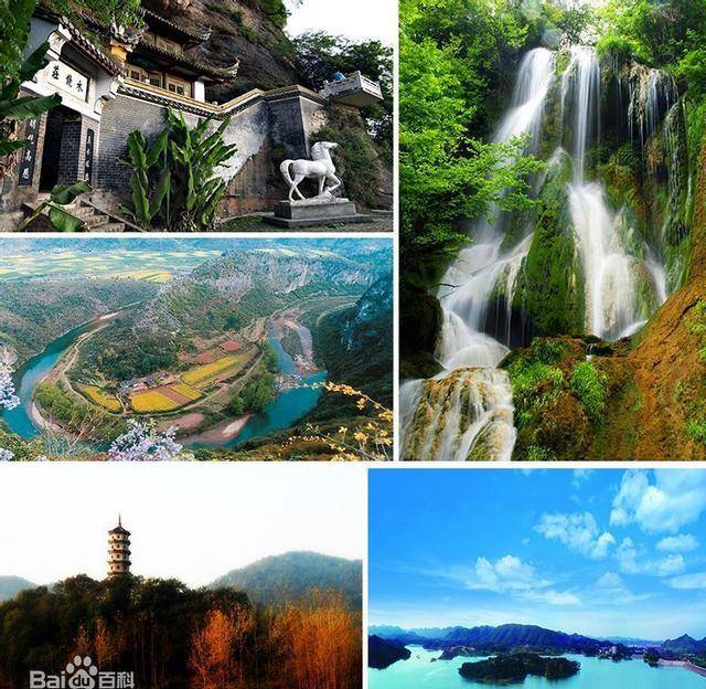 南漳城区人口_南漳水镜庄图片(2)