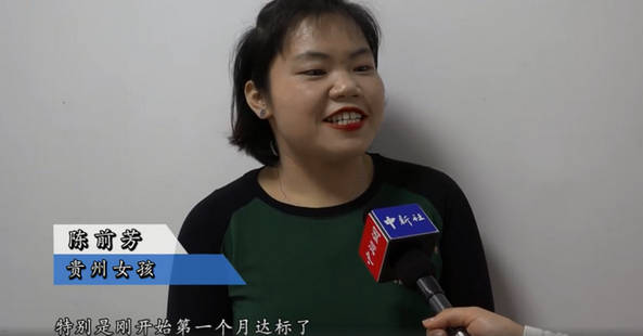原创瘦下来真好看！300斤女孩一年减掉半个自己，变化太大判若两人