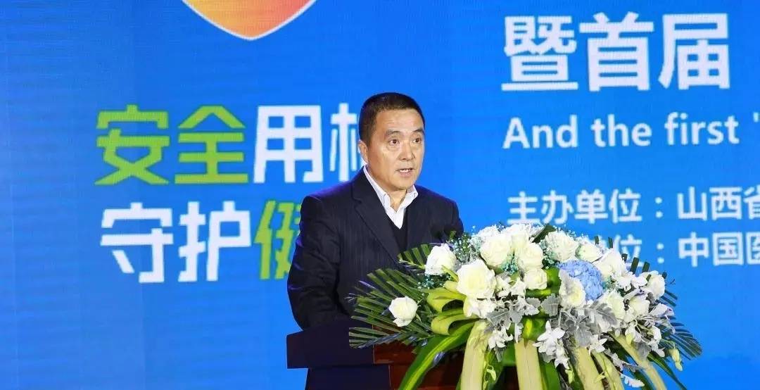 许继老总牛_许继充电桩图片(2)
