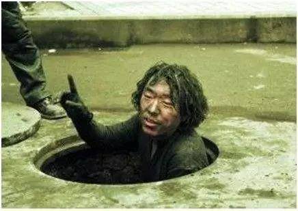 
要想通过自媒体项目赚钱 这些大坑你不得不看！-南宫体育app最新官网下载(图1)