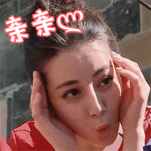 搞笑段子:老子终于失去你了,哈哈哈哈哈哈哈,从没有过