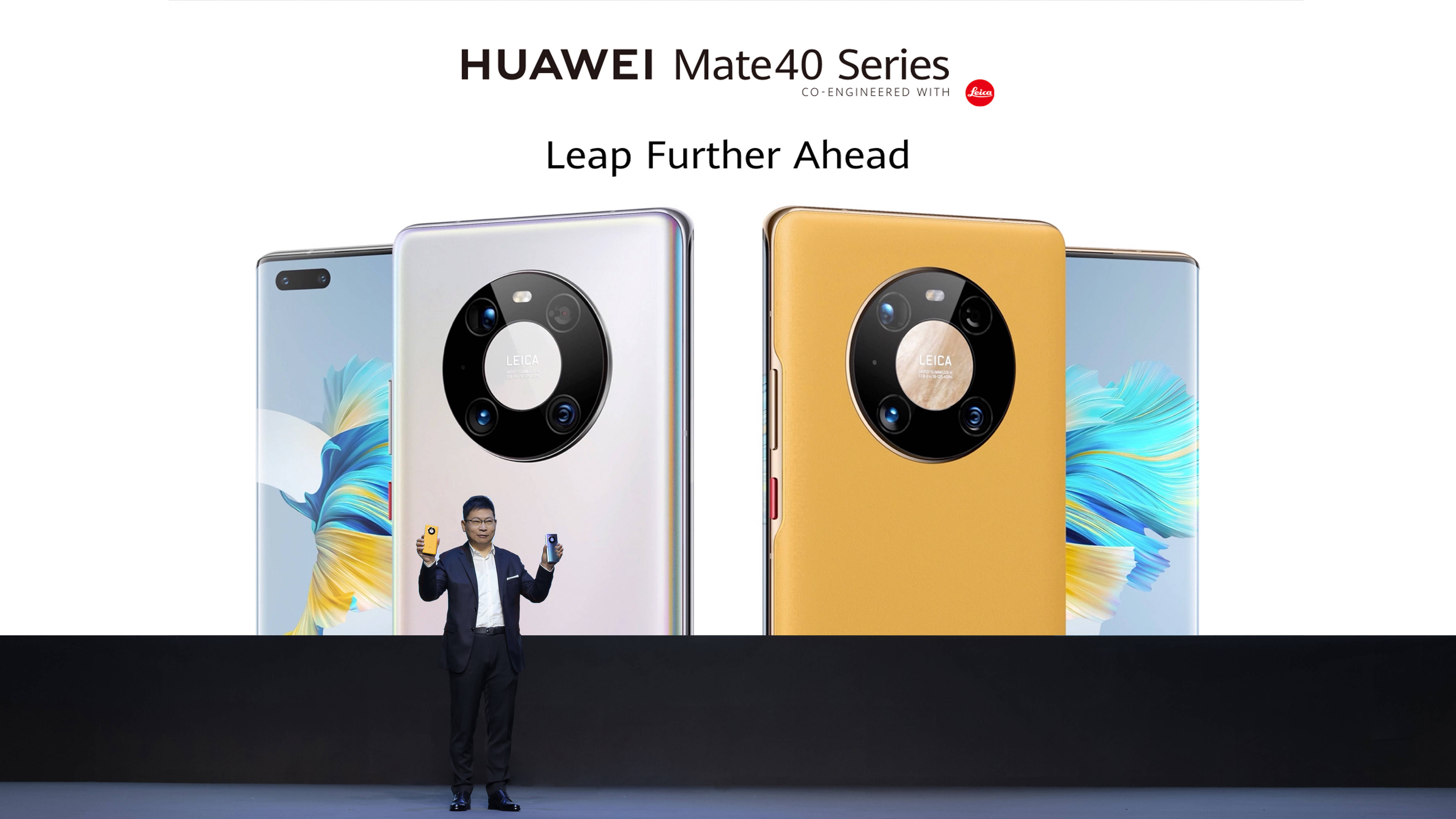 影像|HUAWEI Mate 40系列全球发布：史上最强大的华为Mate