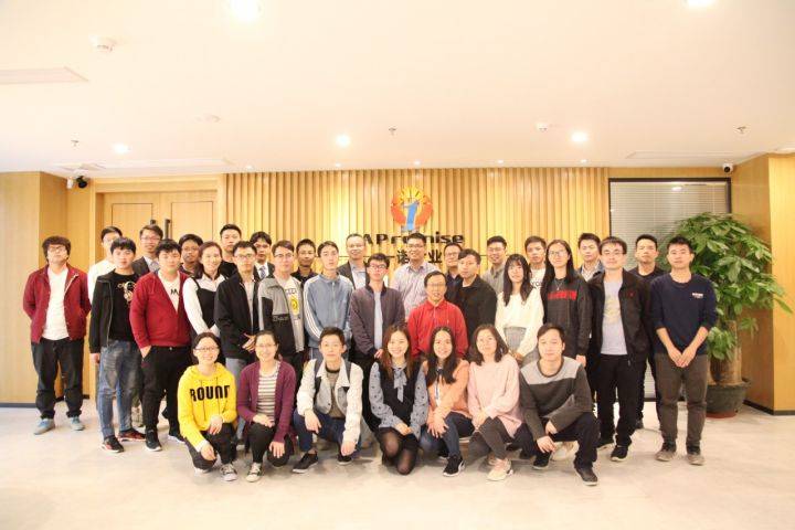 消息资讯|以南海教育为基石，用工匠精神打造的科技公司，德材教育为教育事业奉献光和热