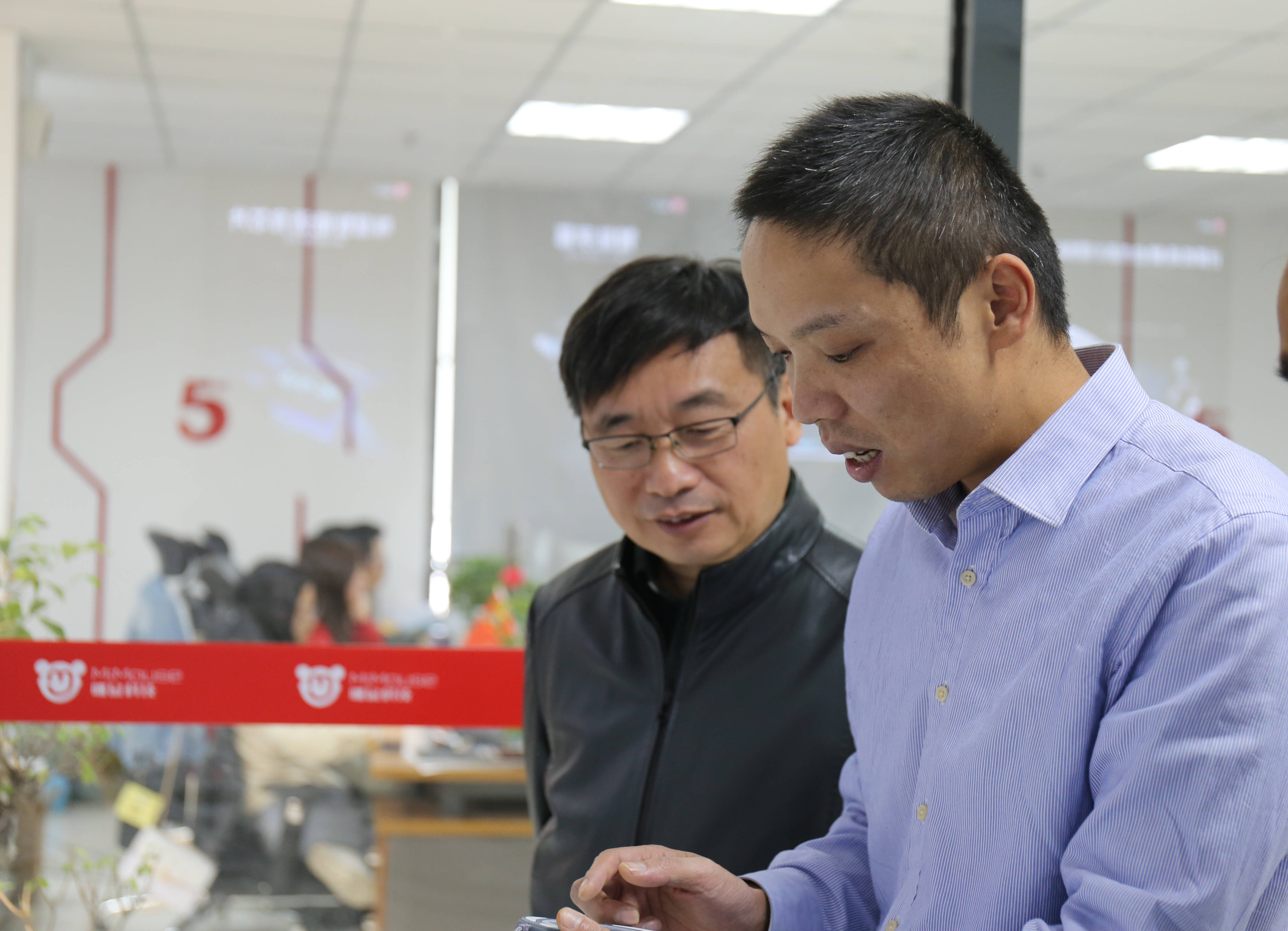 电气|安工大电气工程学院院长一行莅临咪鼠参观调研