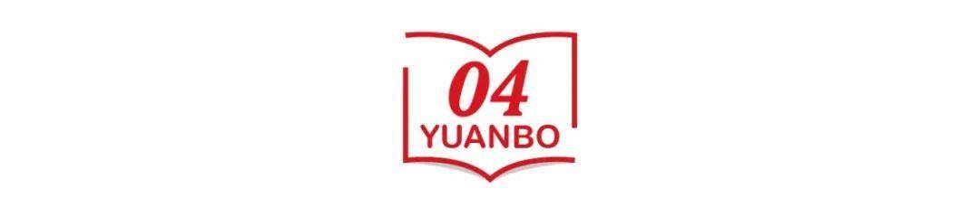 榜单|《2021年中国国际学校排名百强榜单》出炉！上海仅一所学校登顶TOP10！