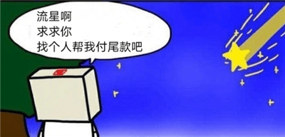 c343956f1722427ab10fbad16cfd783e.png
