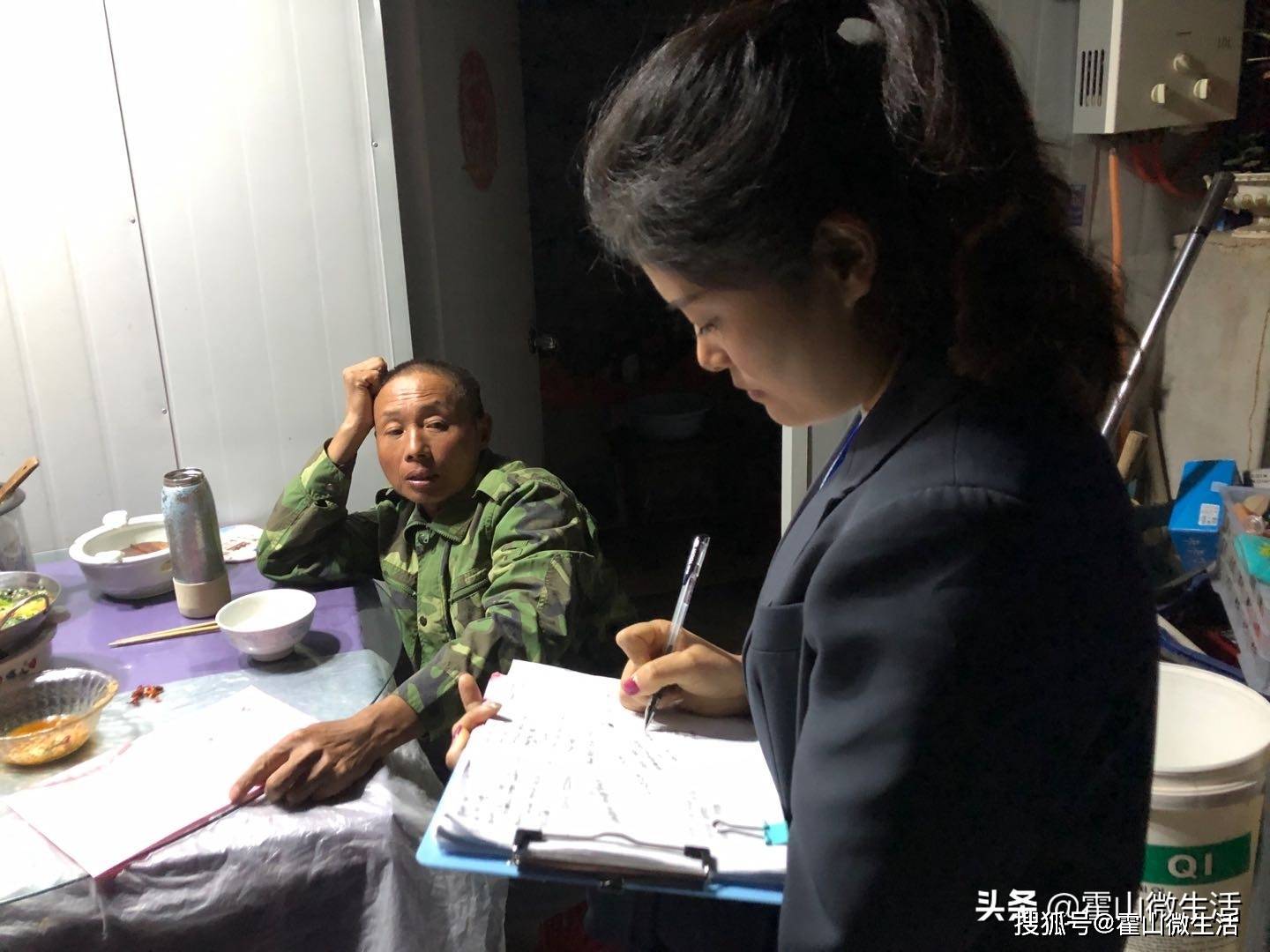 人口普查残疾_人口普查图片