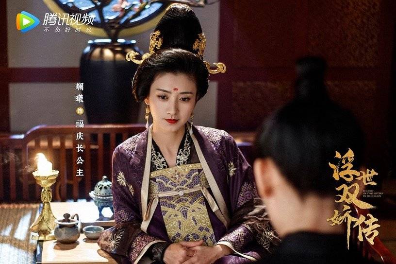 原创如意芳霏美女如云剧里9位女神竟然有一位甄嬛传的娘娘