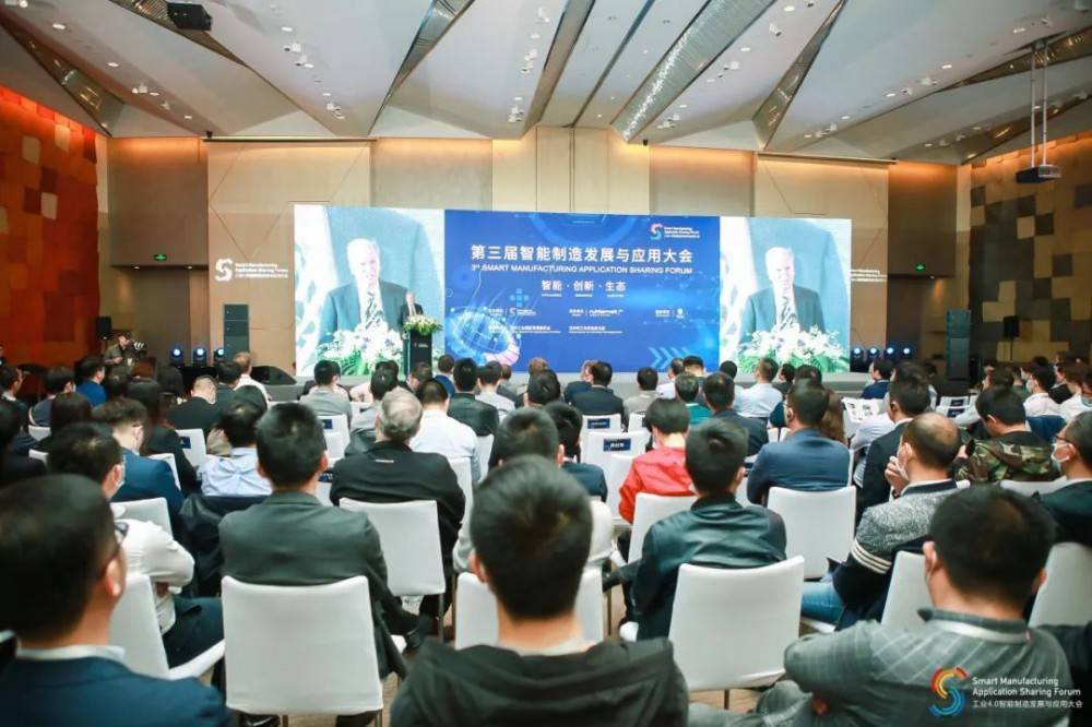 智慧“赋能”制造！园区跑出产业转型升级“加