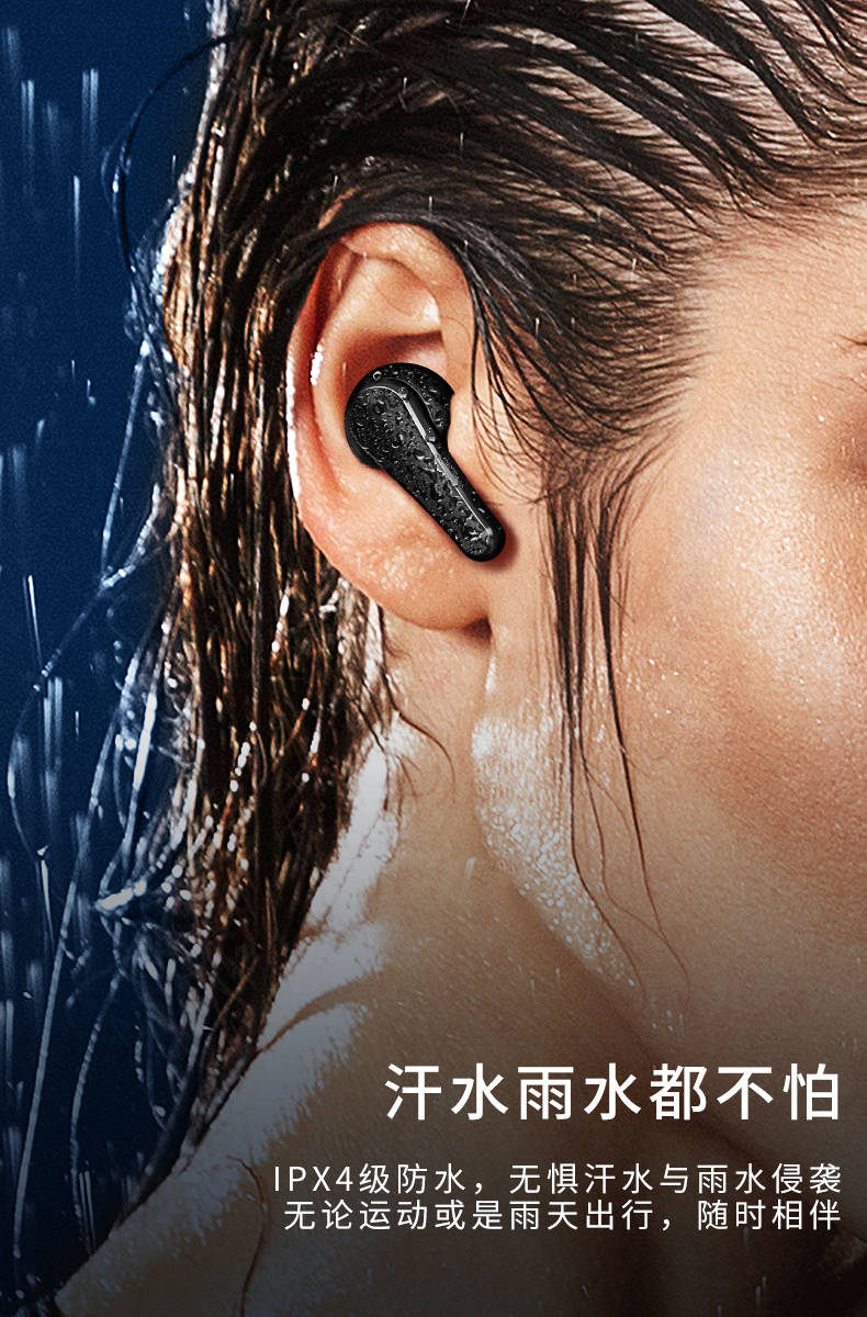 Airpods|完美平替Airpods！2020年性价比超高的蓝牙耳机来了，挑出毛病算我输