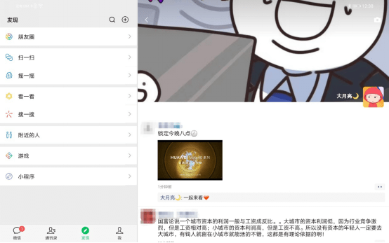 206a2fca77614829b208b9f1e729c35a.png