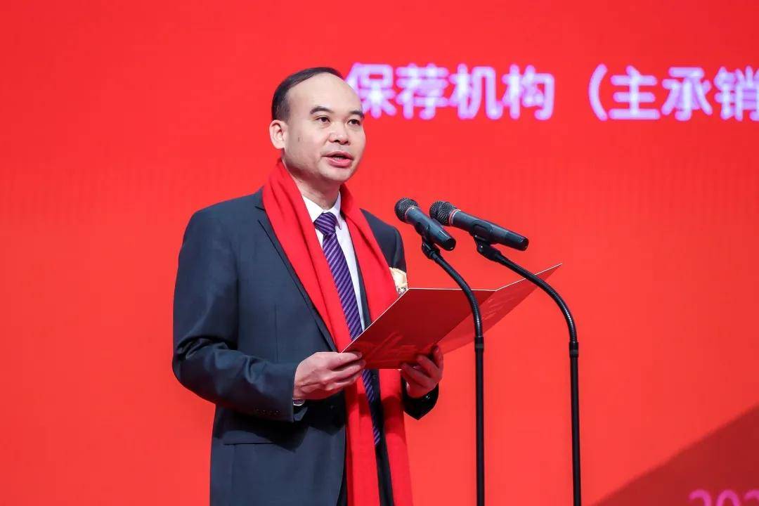 市值|地铁设计深交所上市：市值85亿 广州地铁为大股东