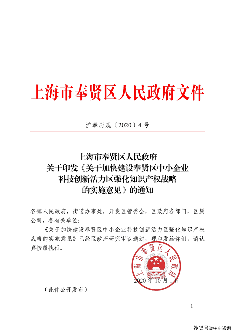 5073c9cfda144267b05cfc28621188ee.png
