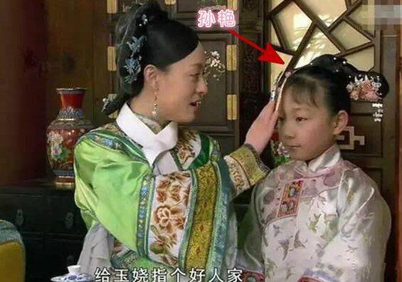 孙俪怨恨父亲，却用心照顾同父异母的妹妹，终