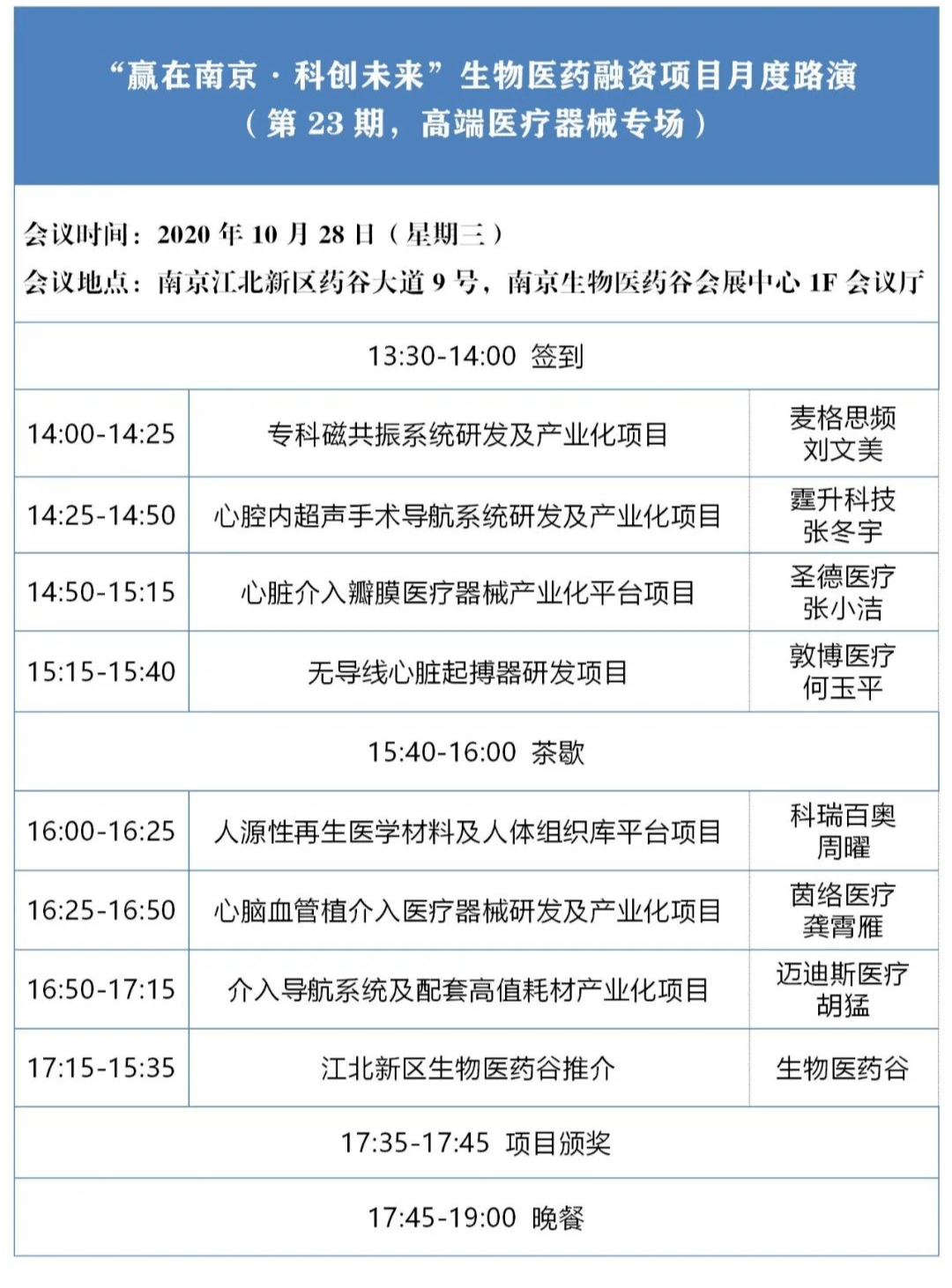 在线网站人口_中国人口报在线阅读(3)