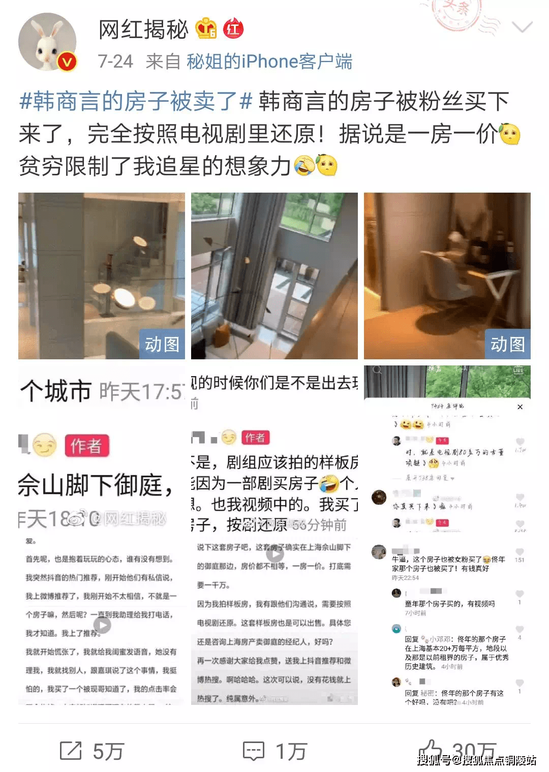 8d641ff702b34c6baeab272a3103f318.png