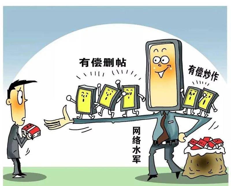 已故演员微博遭盗用充当水军，王一博杨紫杨幂