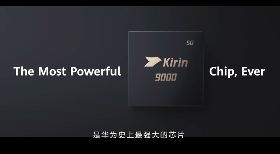 华为mate40最强版本 e4b7284d6b39445e980c051baca7aa27.png