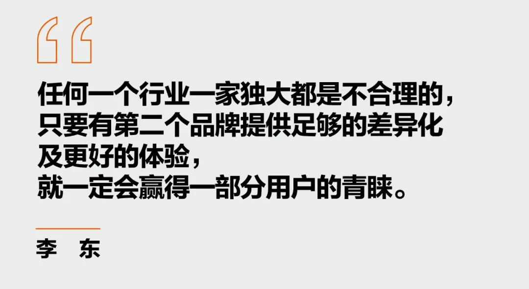 如何调整心态不羡慕任何人 f9c6f61a674848ea97d5359d15497172.png