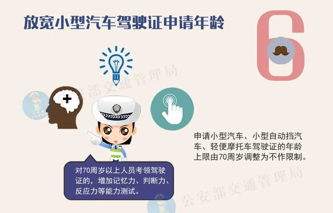 邢台招聘网_9月16日在中北世纪城举办2018高校毕业生就业服务专场招聘会(3)