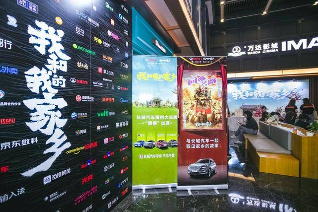 同比|转型第一季！长城汽车三季度营收超262亿元，同比劲增23.6%