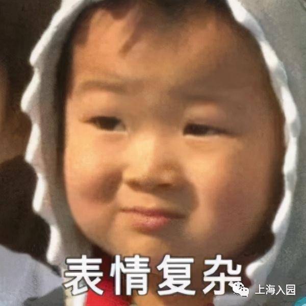 作业|逼疯家长的幼儿园手工作业！有你的同款吗？某家长表示，想去垃圾回收站工作！