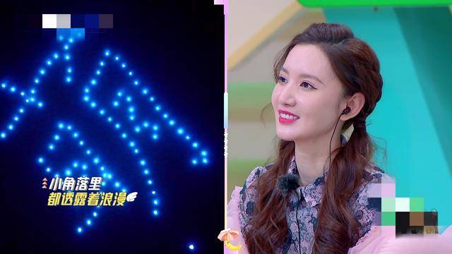 爱心|原创张萌别墅内景曝光，电影房藏老公爱心设计，为环保家里堆满纸箱