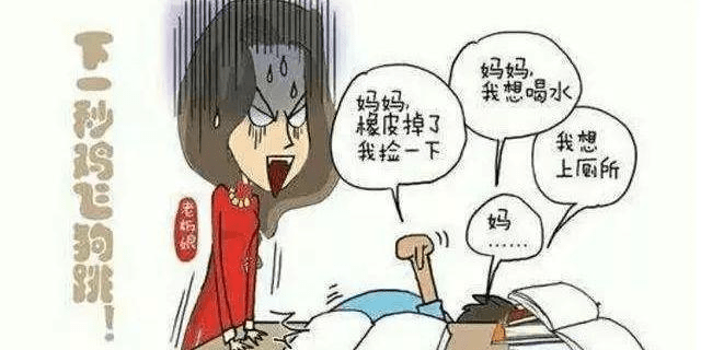 2050cd0b031f44378a8481e3c843ff01.png
