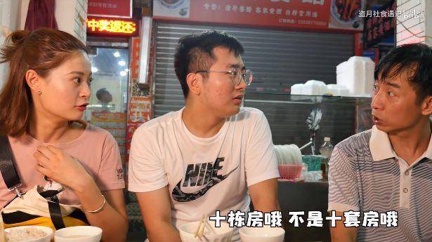 16岁少女身价1600万，22岁沦为清洁工：你是财富的