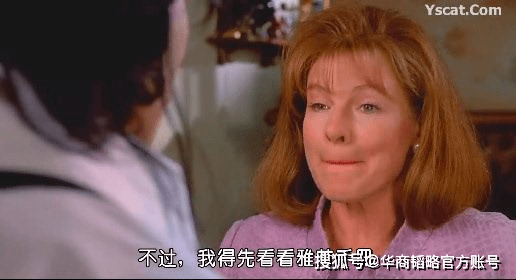 马云|原创直销鼻祖百年雅芳中国沉沦！被马云电商风暴打残，行业骗子扎堆