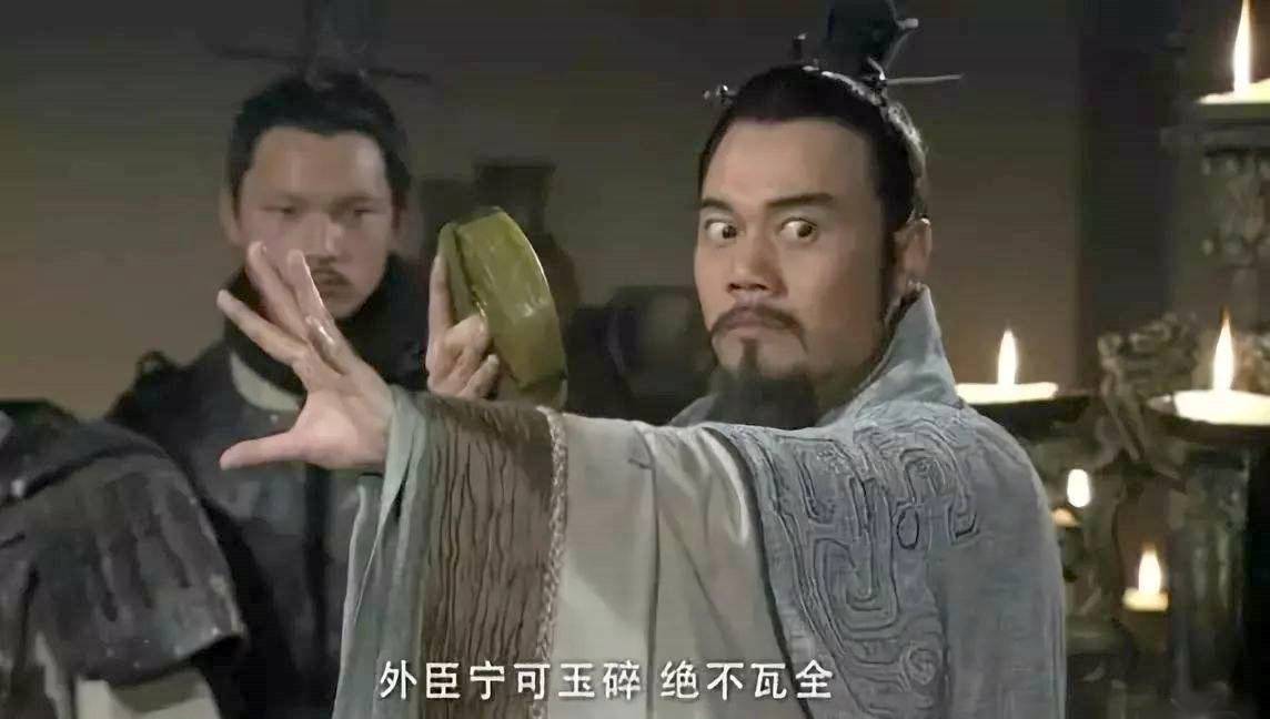 宝玉什么成语_秦钟与宝玉是什么关系