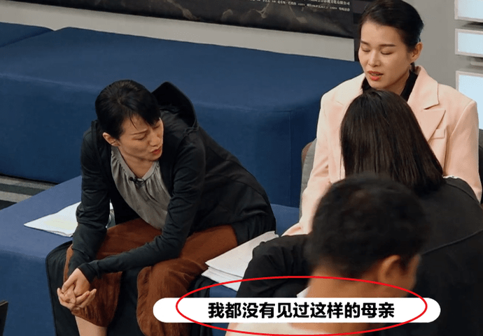 演员2:倪虹洁得罪陈凯歌,被现场怒吼:我不欠你的
