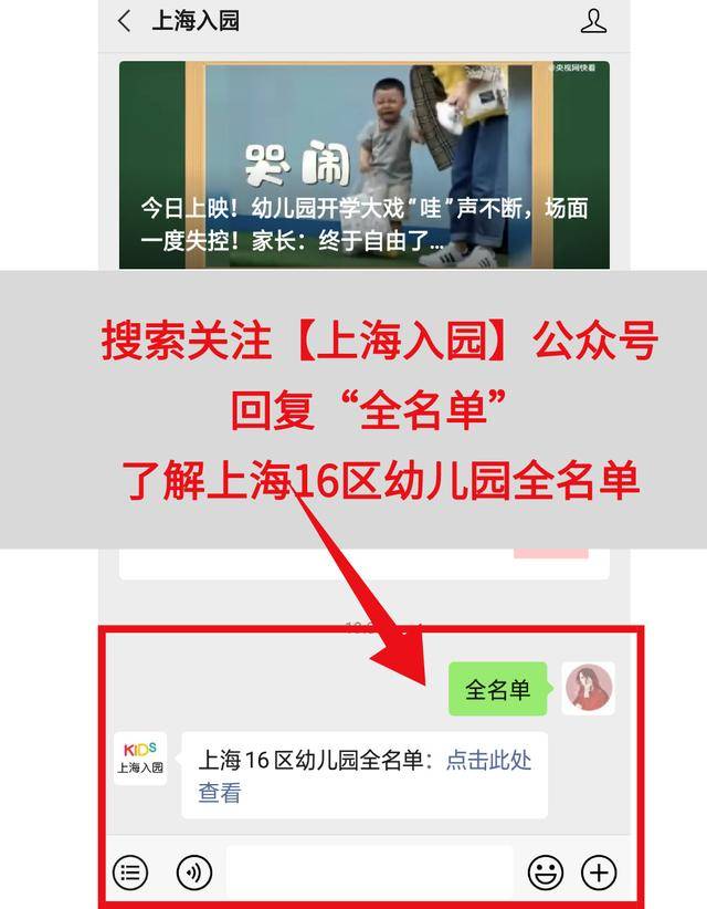 作业|逼疯家长的幼儿园手工作业！有你的同款吗？某家长表示，想去垃圾回收站工作！