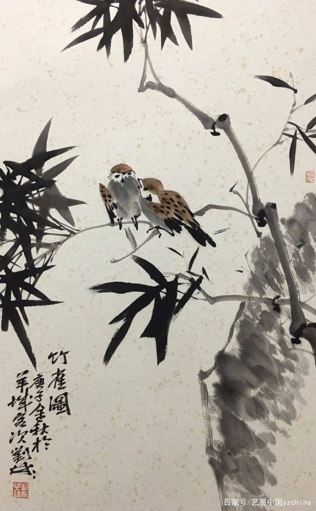 历代写意花鸟画范作选集（第101集）[205幅]