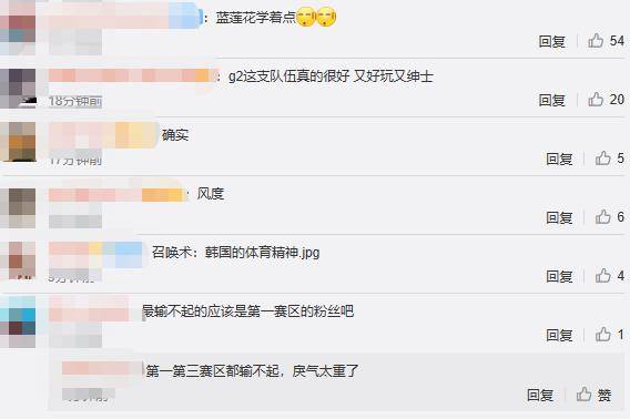 粉丝团怎么改名称 c542ea9e19c847fc84eb079fe9e25f1a.jpeg