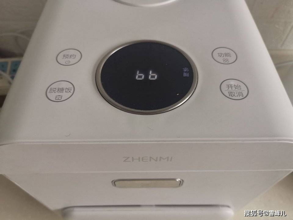 扁豆|这1步做对了，暄软鲜美特好吃，孩子抢着吃，真香粗粮细做有诀窍