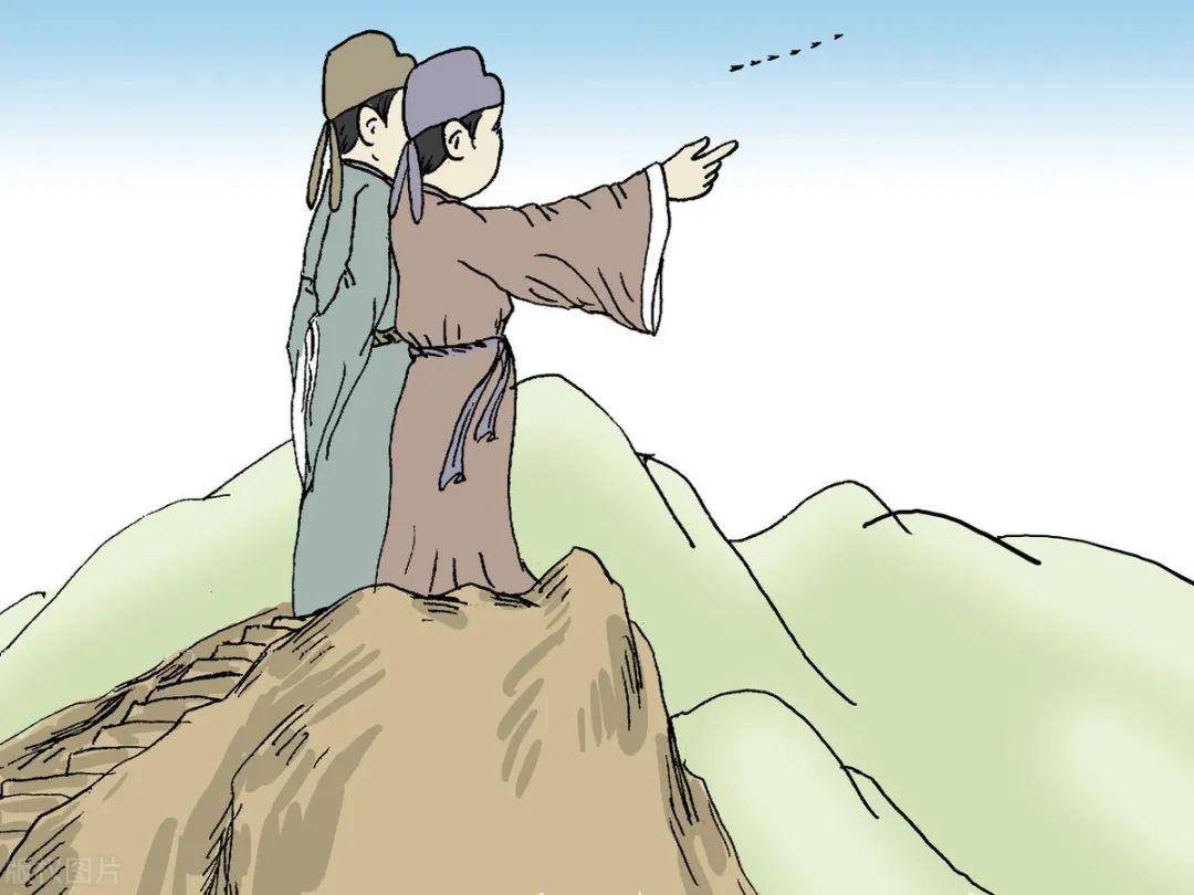 登高遐咏