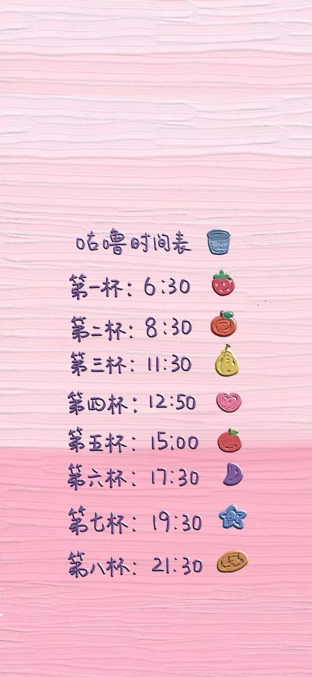 什么曽散成语_成语故事简笔画(3)