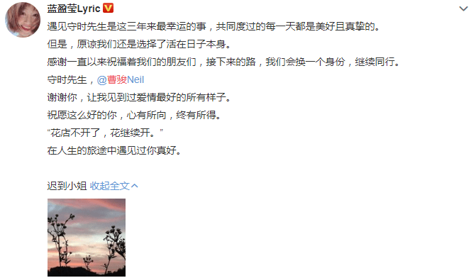 最火时一年五部戏,如今沦落至此,他还能翻红吗?