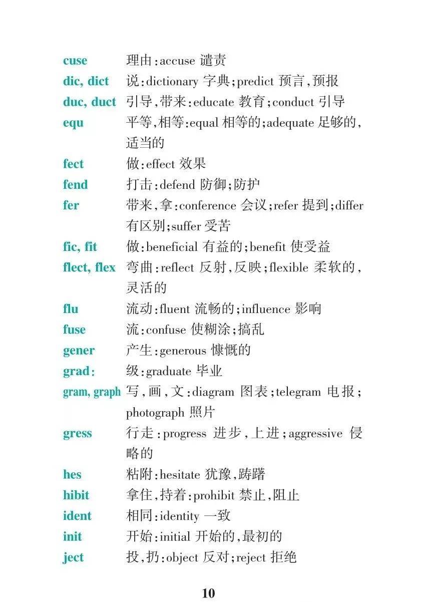 1ef020b9712742598dde51e896514a0e.jpeg