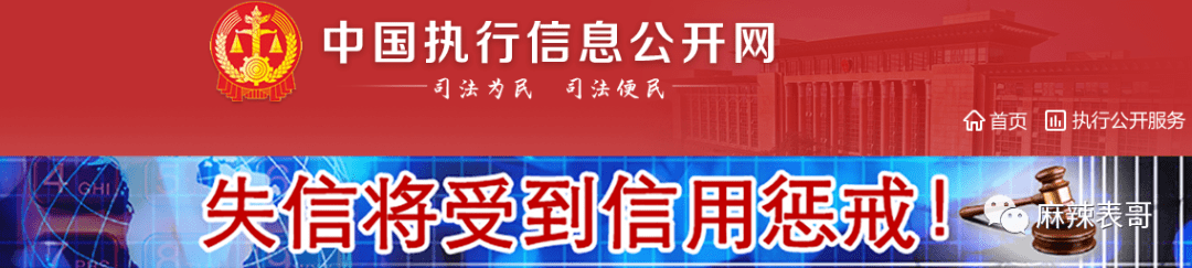 曲婉婷|爸妈老赖,周震南却戴60万手表,这是男版曲婉婷?