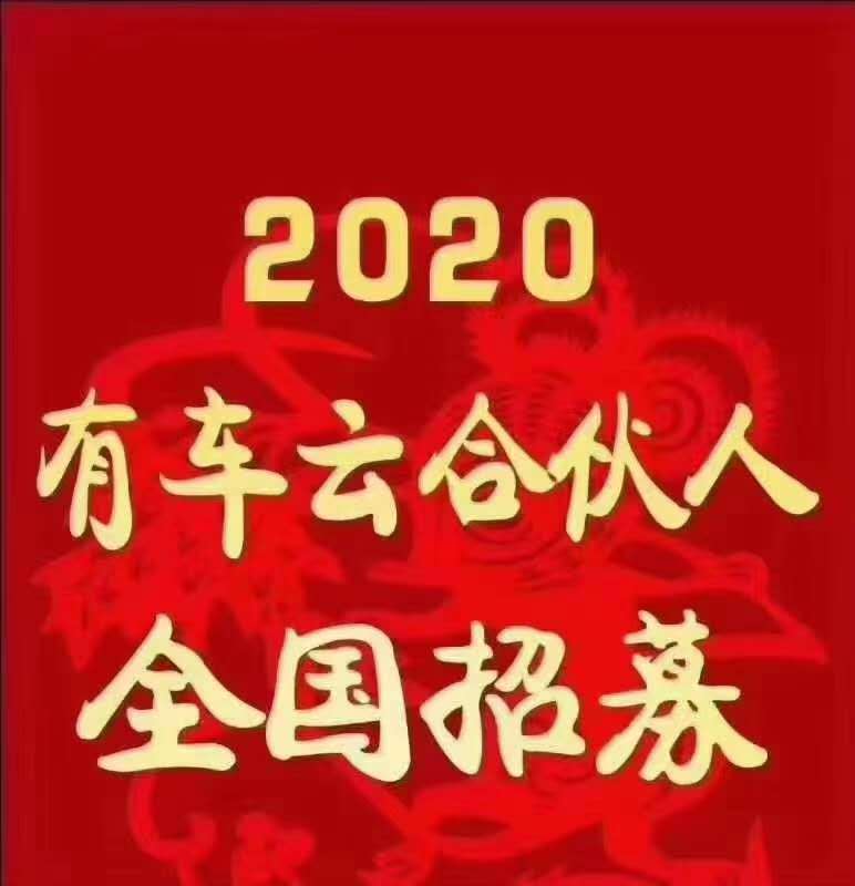 冷车发动机有呼噜声_有车云_为什么有那么多的二手吉姆尼车