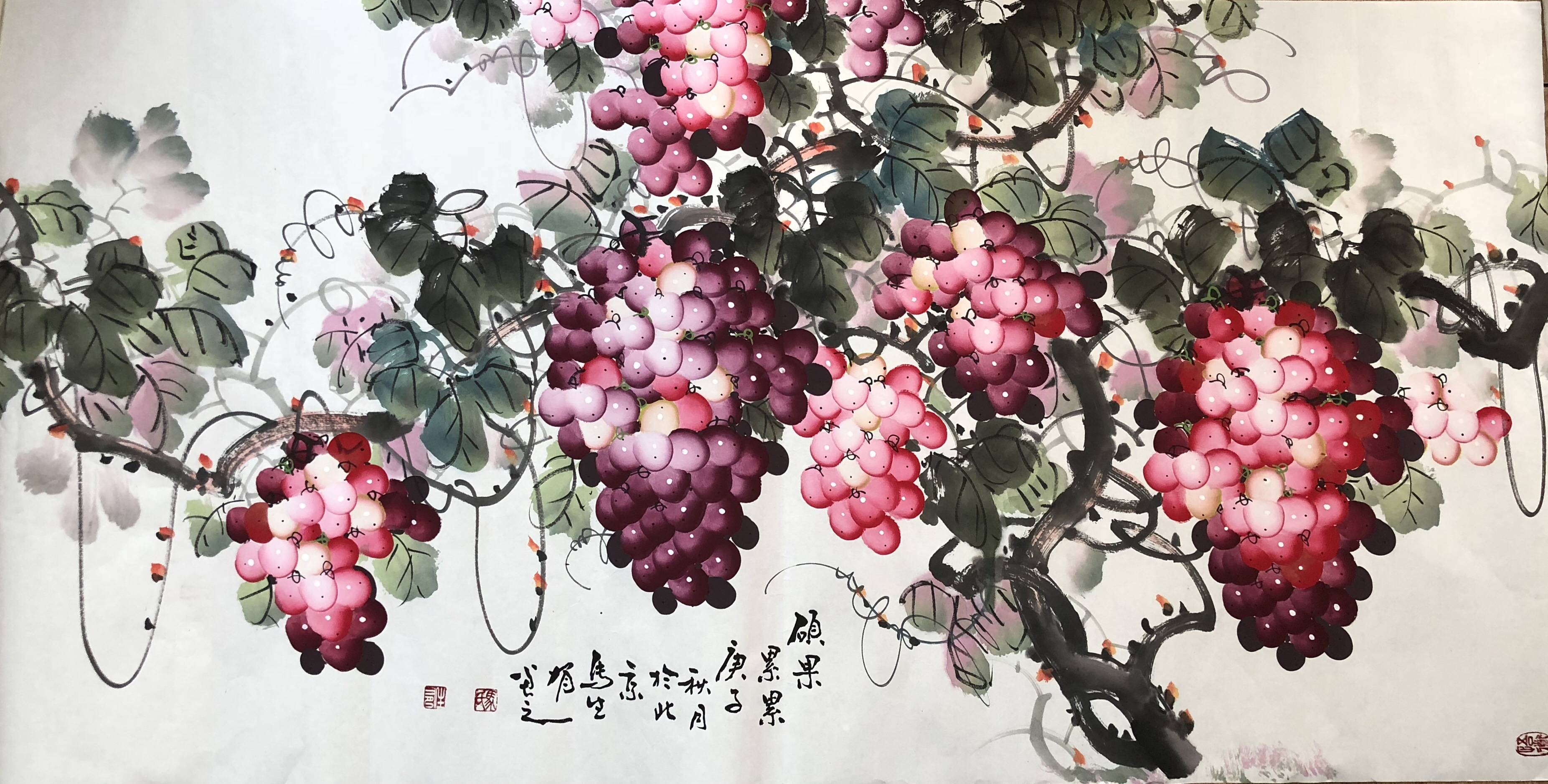 著名马生有《硕果累累》