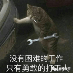 曲婉婷|爸妈老赖,周震南却戴60万手表,这是男版曲婉婷?