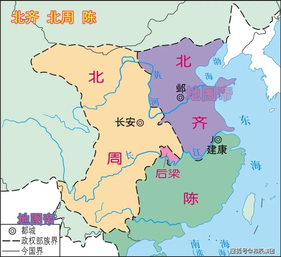 和辰宏观:隋唐简史(10幅地图)