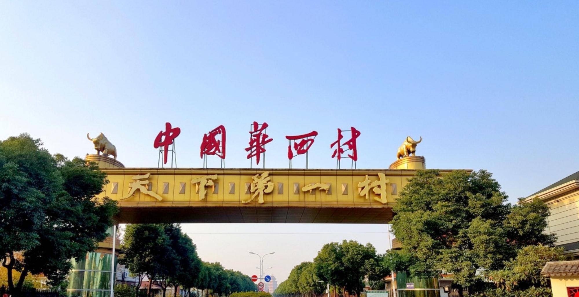 无锡和义务gdp_无锡和赣榆地图(3)