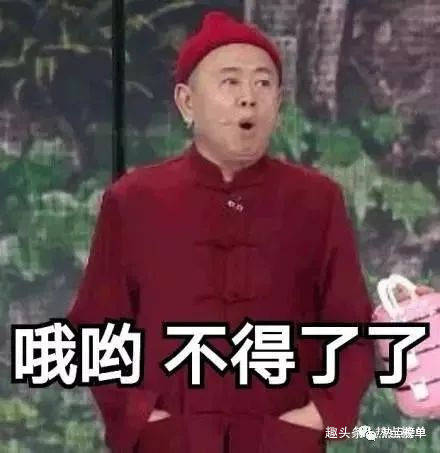 泰迪排行_娱乐圈10大矮个子明星排名榜单揭晓!泰迪罗宾排名榜首!